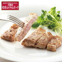 【ポイント5倍! 7/31まで! 】 沖縄琉球ロイヤルポーク ロースステーキ 80gx5 計400g 飼育に大麦 甘藷 いも 木酢酸粉末等を入れることにより肉質が良く 豚特有の臭いの少ない美味しい豚肉です ご進物 ギフト 贈り物に