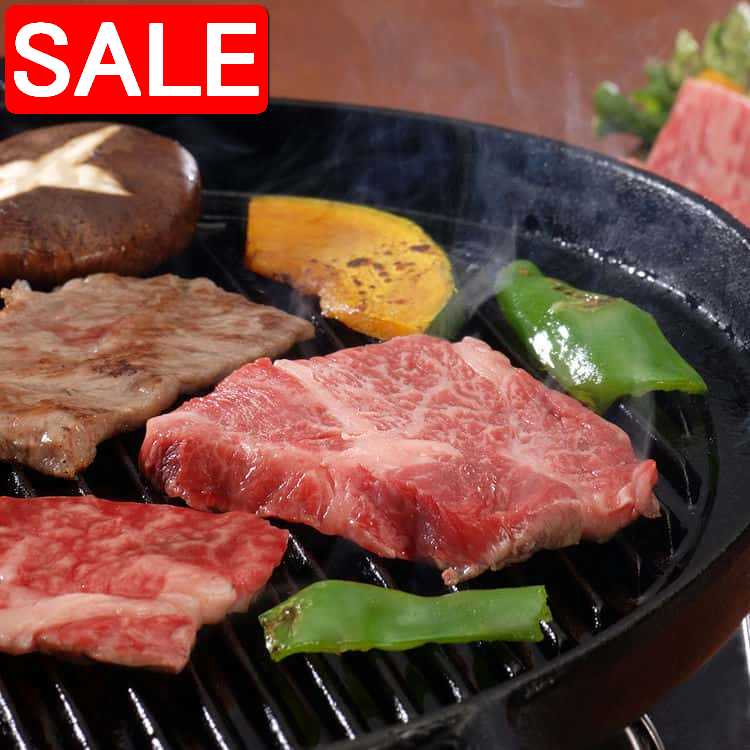 【スーパーSALE 10%OFF！】 茨城 常陸牛 焼肉 B 焼肉用 モモ・バラ 500g 黒毛和牛 牛肉 スライス 肥沃な大地と海や山 川など豊かな自然と年間を通じて温暖な気候に恵まれた大地で育まれた常陸牛 ご進物 ギフト 贈り物に