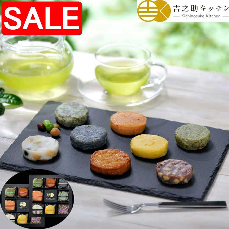 ڥѡSALE 10%OFF  Ƿå 8κ̤ꤵĤȤ  þ 椺 Ʀ ɻ  Ĥް  ...