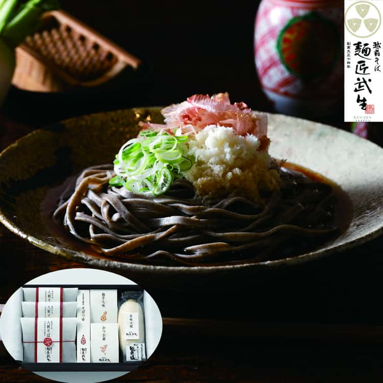 【スーパーSALE 10%OFF！】福井 麺匠武生 越前本流 辛味八割そば 八割なまそば100gx3食 石臼挽きの福井県産自家栽培そば粉を使用し なまそば独特の弾力のある歯ごたえと そばの風味が際立つ極太麺の八割そばに仕上げました お歳暮 お中元 ご進物 贈り物 ※離島は配送不可