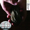 【ポイント5倍! 7/31まで! 】 福井 麺匠武生 越前本流 八割そば 八割なまそば100gx4食 石臼挽きの福井県産自家栽培そば粉を使用し なまそば独特の弾力のある歯ごたえと そばの風味が際立つ極太麺の八割そばに仕上げました