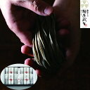 【ポイント5倍! 7/31まで! 】 福井 麺匠武生 のどごし五割そば 五割なまそば100gx4食 石臼挽きの福井県産自家栽培そば粉を使用し なまそばのつるっとした喉ごしの良さとそばの風味が際立つ五割そばに仕上げました ご進物