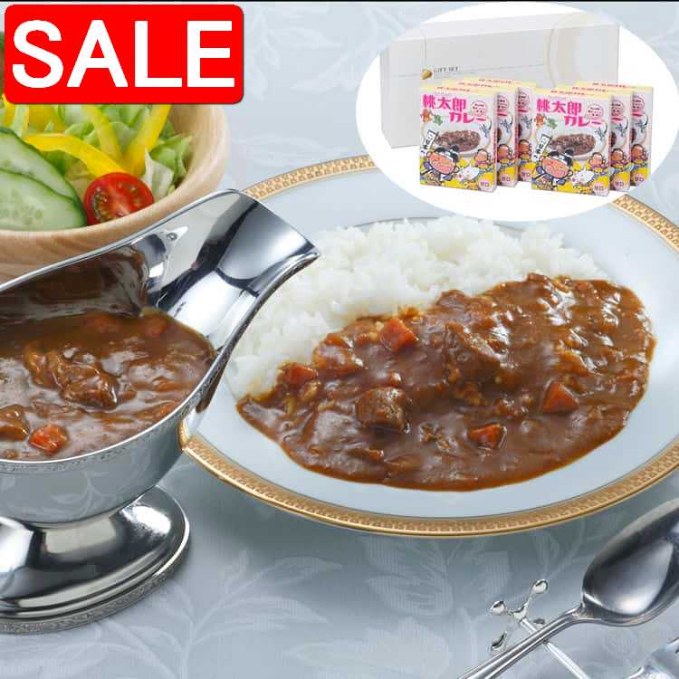 【スーパーSALE 10%OFF！】 岡山 桃太郎カレー 甘口6箱セット ビーフカレー 甘口 180gx6 岡山県産の白桃を使用したカレー お子様や辛さが苦手な方でも召し上がっていただけるように甘口に仕上げたカレーをギフトにいたしました