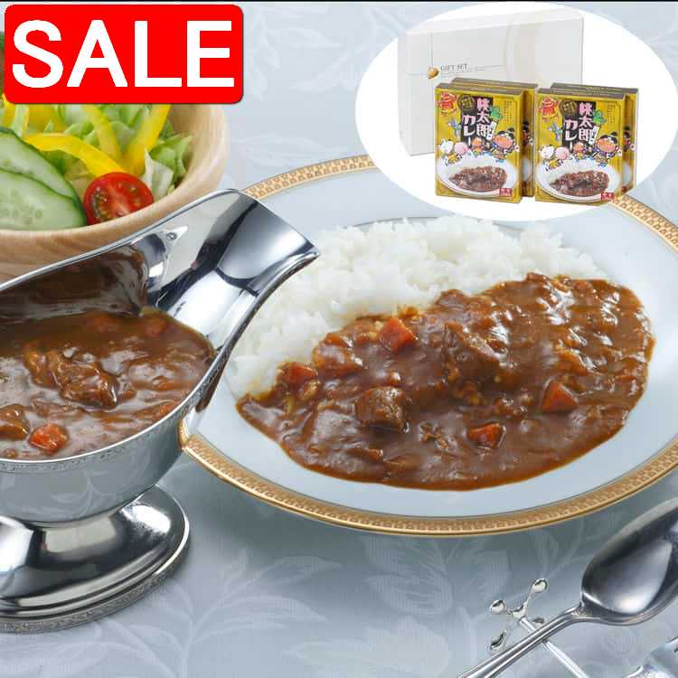 【スーパーSALE 10%OFF！】 岡山 桃太郎カレー 中辛4箱セット ビーフカレー 中辛 200gx4 岡山県産の白桃を使用したカレーです 辛さの中にコクが広がり ひとくち食べればやみつきです ご進物 ギフト 贈り物に 離島配送不可