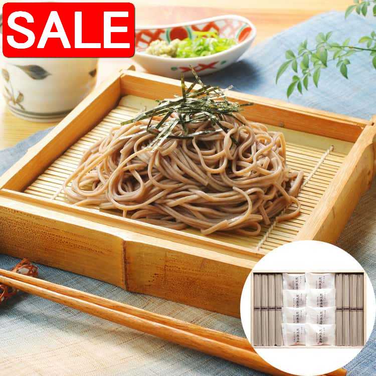 ڥѡSALE 10%OFF  ϤߤҤ 8  50gx8« ͹礻 ǹʤȤƤ뵪ߤϤߤĤȥ󥴿ݤä...