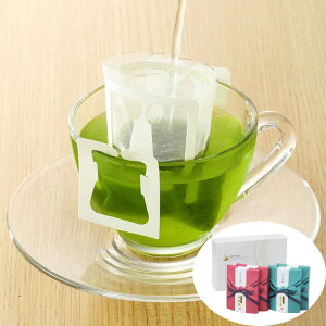 緑一服 ドリップ緑茶 A 深むし茶 3gx5 x2 天竜茶 3gx5 x2 農林水産大臣賞などを受賞した太田昌孝氏の茶園で栽培した天竜茶と牧之原台地の茶畑から丹精込めて作り上げた深むし茶の詰合せです