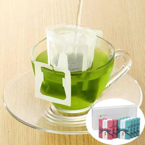 緑一服 ドリップ緑茶 B 深むし茶 3gx5 x4 天竜茶 3gx3 x2 農林水産大臣賞などを受賞した太田昌孝氏の茶園で栽培した天竜茶と牧之原台地の茶畑から丹精込めて作り上げた深むし茶の詰合せです
