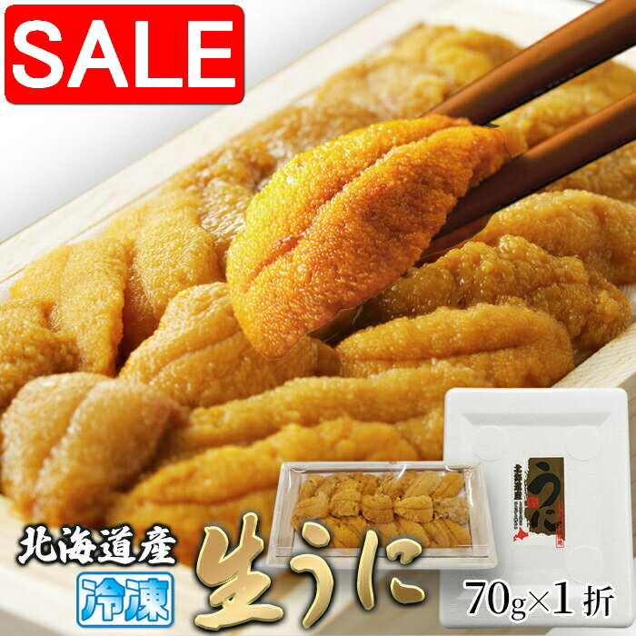ڥѡSALE 10%OFF ̳ƻ ǻ  70g Ȥݤ ̣襤 ạ̊́襤̳ƻˡ˭٤̳ƻγǽܤ˺Τ줿...