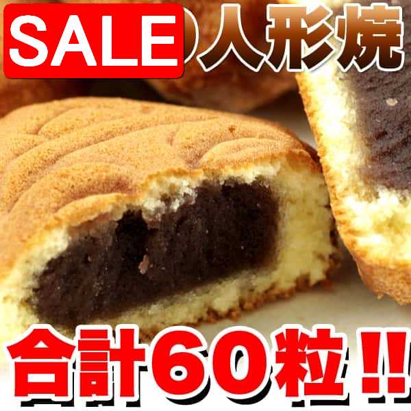 ڥѡSALE 10%OFF  ͷ ɤä 60 20x3 ߤ䤲ȤƤʤ ڻ ץ쥼 ʪ ե £...