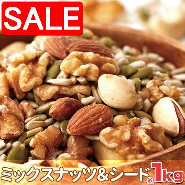 ڥѡSALE 10%OFF ߥåʥåġ 1kg Ʒ򹯱 ̵ź̵  ڻ ץ쥼 ʪ ե £ʪ SM...