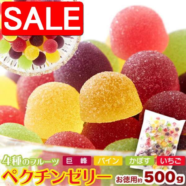 ڥѡSALE 10%OFF 4 ե롼 ڥ󥼥꡼ 500g ܤ  ѥ  ¸͹̣Ի ä꿩 ڻ ...