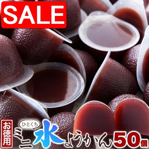 ڥѡSALE 10%OFF  ҤȤ ߥ 褦 50 ʤ餫ʸȹۤɤ ڻ ץ쥼 ʪ ե £ʪ...