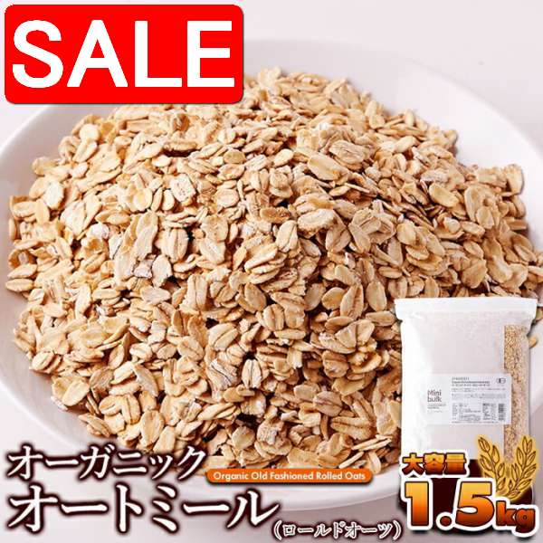ڥѡSALE 10%OFF ˥å ȥߡ 1.5kg ͭݤΥ ڻ ץ쥼 ʪ ե £ʪ SM000...