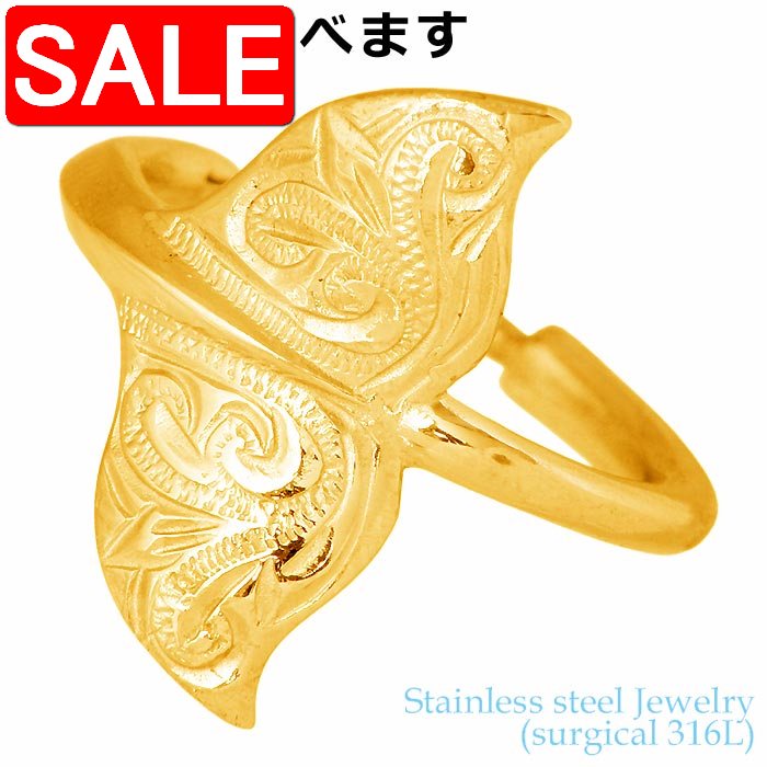 ��Fashion THE SALE 50%OFF���� ���ƥ�쥹 �ܥǥ����ԥ��� �ܥǥ��ԥ��� ��°����륮���б� ���奨�꡼ �ϥ磻���󥸥奨�꡼ 18G ��...