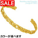 【スーパーSALE 50%OFF!】 ステンレス バングル アクセサリー 金属アレルギー対応 ハワイアンジュエリー レディース アレルギーフリー サージカルステ...