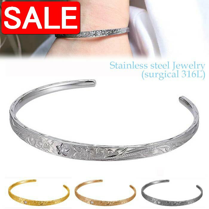 ڥѡSALE 50%OFF ϥ磻󥸥奨꡼  ƥ쥹 ꡼ 316L  塼ӥå륳˥ Х󥰥 ֥쥹...