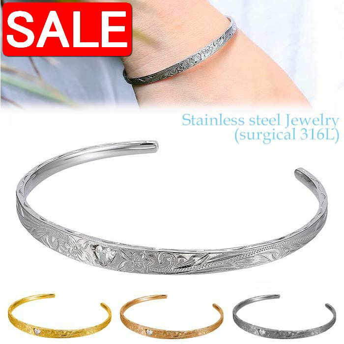 ڥѡSALE 50%OFF ϥ磻󥸥奨꡼  ƥ쥹 ꡼ 316L ϡ 塼ӥå륳˥ Х󥰥 ֥쥹...