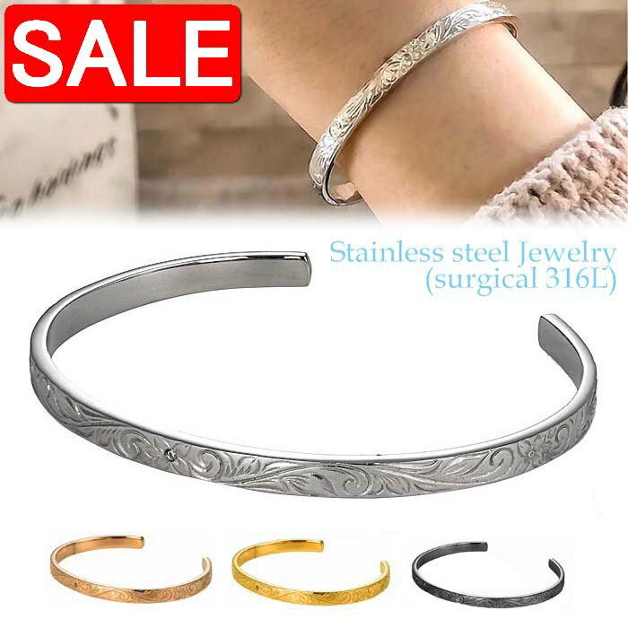 ڥѡSALE 50%OFF ϥ磻󥸥奨꡼  ƥ쥹 ꡼ 316L 塼ӥå륳˥ ץ󥻥 Х󥰥 ֥쥹...