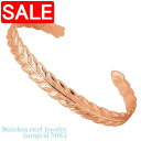 【スーパーSALE 50%OFF!】 ステンレス バングル アクセサリー 金属アレルギー対応 ハワイアンジュエリー ハワジュ レディース ピンクゴールド 医療用...