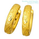 【Fashion THE SALE 50%OFF!】 ステンレス ピアス 金属アレルギー対応 ジュエリー ハワイアンジュエリー ハワジュ レディース K24 2...