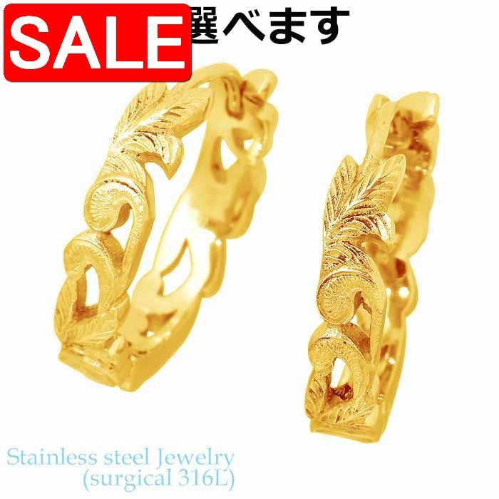 ڥѡSALE 50%OFF ƥ쥹 ԥ ꡼ °륮б ϥ磻󥸥奨꡼ ա 륮ե꡼ 륹ƥ쥹...