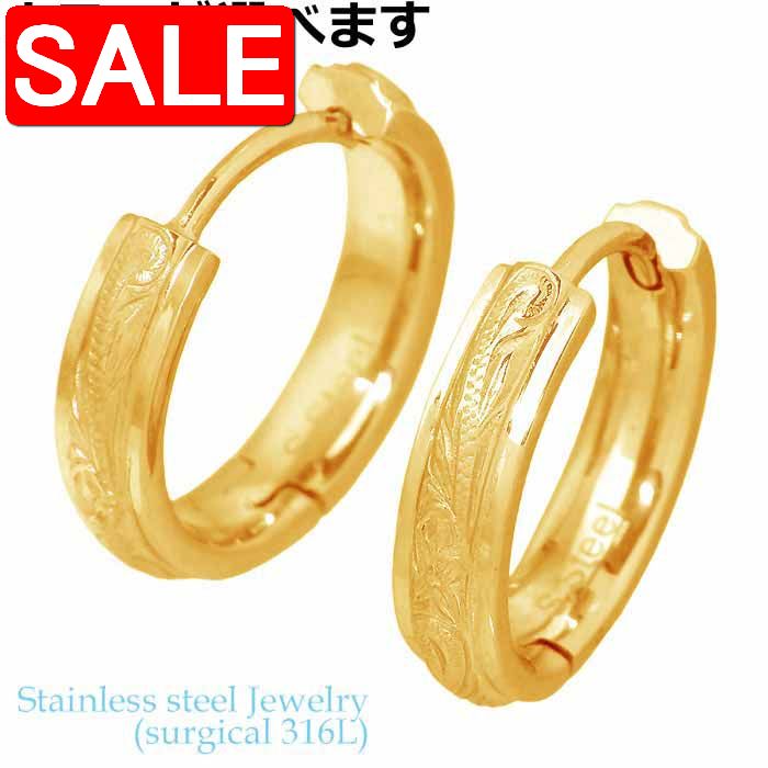 ڥѡSALE 50%OFF ƥ쥹 ԥ ꡼ °륮б ϥ磻󥸥奨꡼ ա 륮ե꡼ 륹ƥ쥹...