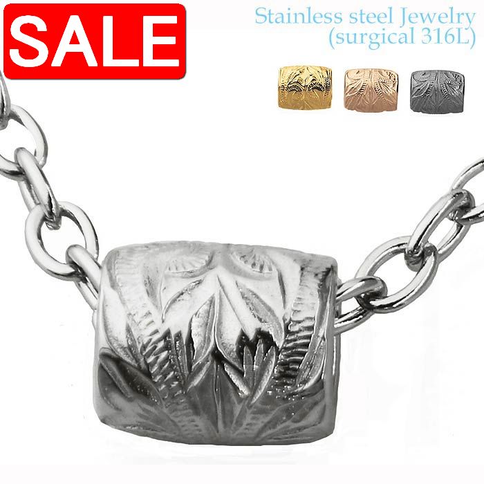 ڥѡSALE 20%OFF ϥ磻󥸥奨꡼  ƥ쥹 ꡼ 316L Х ڥȥȥå  ǥ...