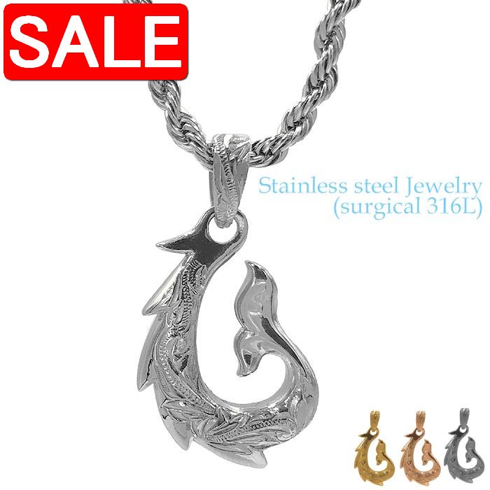 ڥѡSALE 20%OFF ϥ磻󥸥奨꡼  ƥ쥹 ꡼ 316L ۥơ եåեå ڥ ...