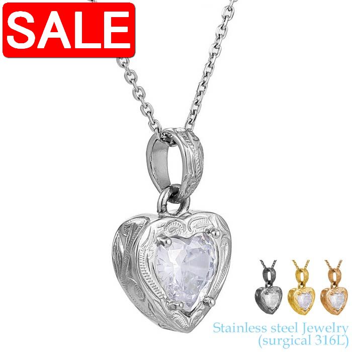 ڥѡSALE 20%OFF ϥ磻󥸥奨꡼  ƥ쥹 ꡼ 316L ϡ 塼ӥå륳˥ ڥȥȥå ...