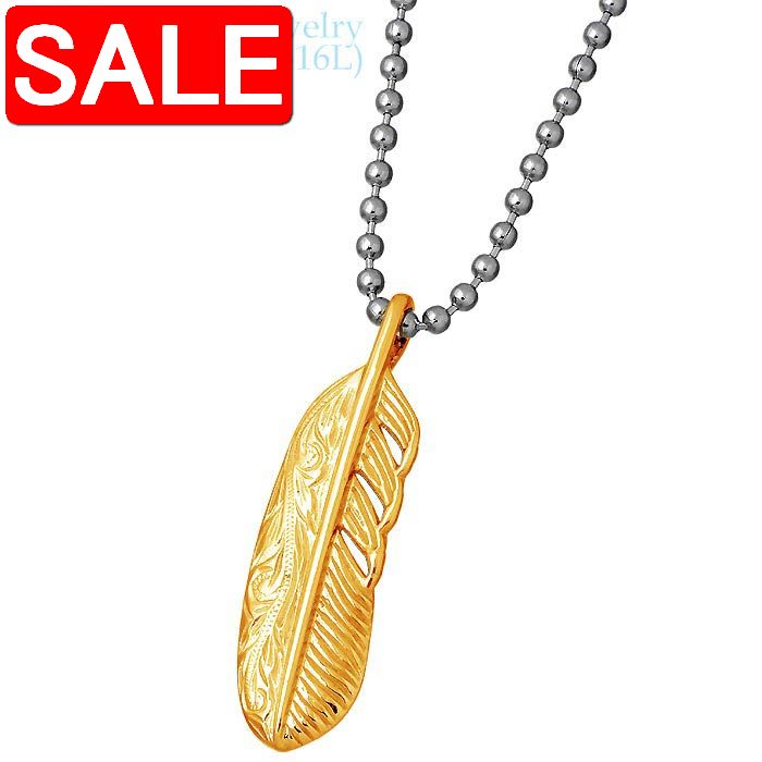 【スーパーSALE 20%OFF!】 ステンレス ハワイアンジュエリー ハワジュ ネックレス アクセサリー 金属アレルギー対応 レディース K24 フェザー 羽...