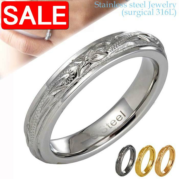 ڥѡSALE 20%OFF ϥ磻󥸥奨꡼  ƥ쥹 ꡼ 316L ץꥢ   721 3.7mm...