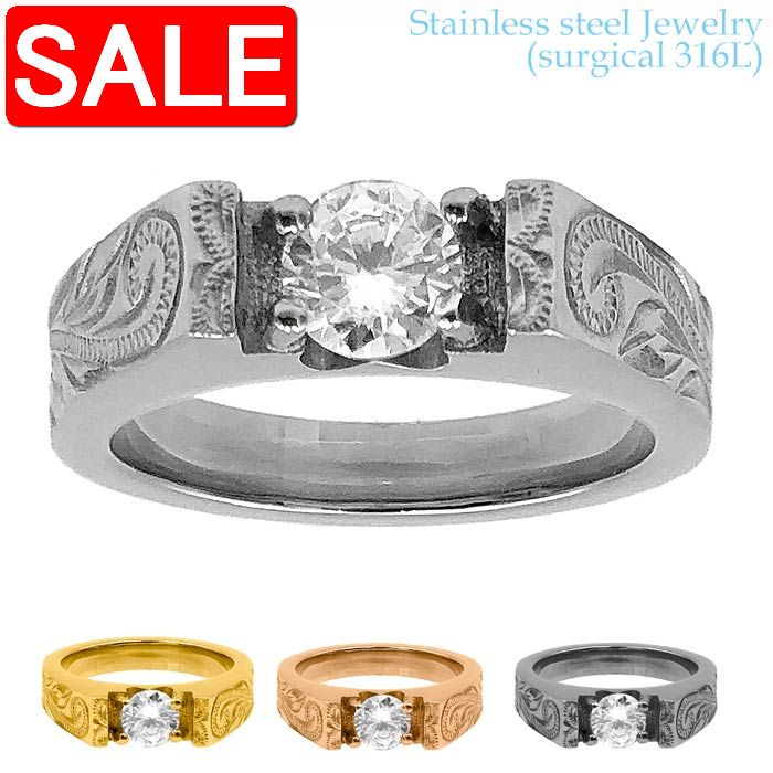 【スーパーSALE 20%OFF!】 ハワイアンジュエリー サージカル ステンレス アクセサリー 316L キュービックジルコニア リング 指輪 3号〜21号 ...
