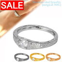 【スーパーSALE 20%OFF!】 ハワイアンジュエリー サージカル ステンレス アクセサリー 316L ラウンド キュービックジルコニア リング 指輪 3号...