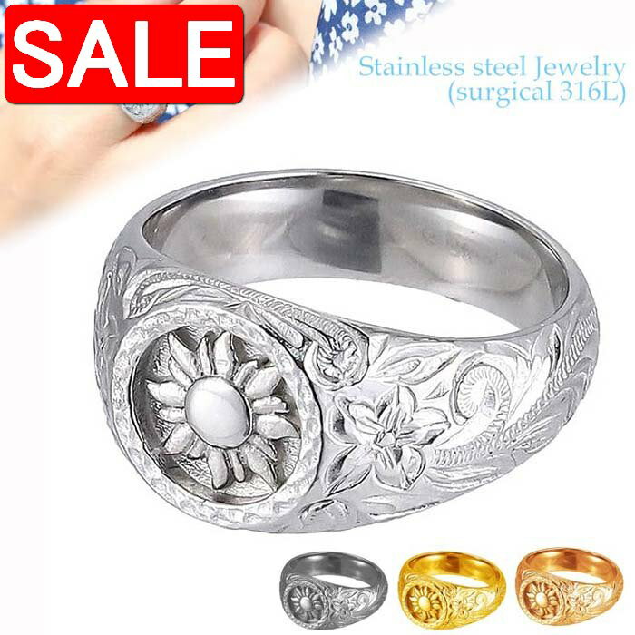 ڥѡSALE 20%OFF ϥ磻󥸥奨꡼  ƥ쥹 ꡼ 316L ͥå    721...