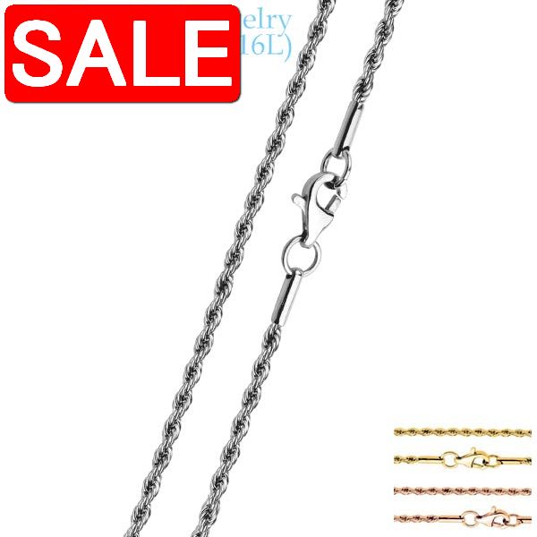 【スーパーSALE 50%OFF!】 サージカル ステンレス アクセサリー 316L ロープ チェーン 45cm 幅2.3mm ネックレスチェーン のみ だけ ...