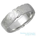 【Fashion THE SALE 50%OFF!】 ステンレス ハワイアンジュエリー ハワジュ リング 金属アレルギー対応 指輪 アクセサリー 7〜21号 ジ...