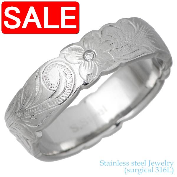 ��Fashion THE SALE 50%OFF���� ���ƥ�쥹 �ϥ磻���󥸥奨�꡼ �ϥ兩�� ��� ��°����륮���б� ���� ���������꡼ 7��21�� ��...