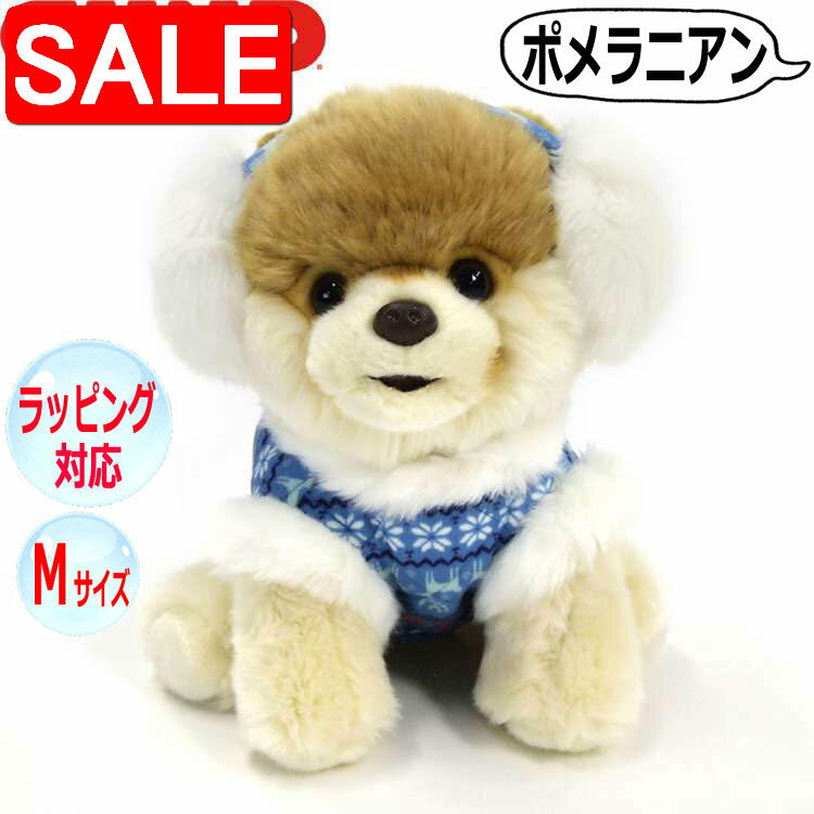 ڥѡSALE 10%OFF GUND  ̤ ݥ˥ Boo 䡼ޥ M NORDSTROM Ҹ  Dog ͵ ...
