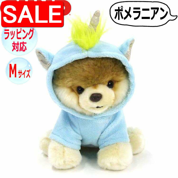 ڥѡSALE 10%OFF GUND  ̤ ݥ˥ Boo ˥ M NORDSTROM Ҹ  Dog ͵ ...