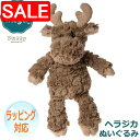 【スーパーSALE 10%OFF!】 Mary Meyer メリーマイヤー メリー・マイヤー ぬいぐるみ パティ ナーサリー ムース ヘラジカ 人気 ブランド ギフト 贈り物 プレゼントに 対象年齢:3才以上 42820