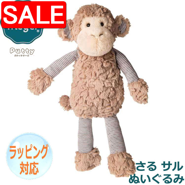 ڥѡSALE 10%OFF Mary Meyer ꡼ޥ䡼 ꡼ޥ䡼 ̤ ѥƥ ԥ󥹥ȥ饤 󥭡   ͵ ֥...