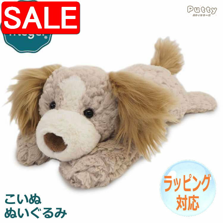 ڥѡSALE 10%OFF Mary Meyer ꡼ޥ䡼 ꡼ޥ䡼 ̤ ѥƥ 饤 ѥԡ ɥå  Ҹ ͵ ...