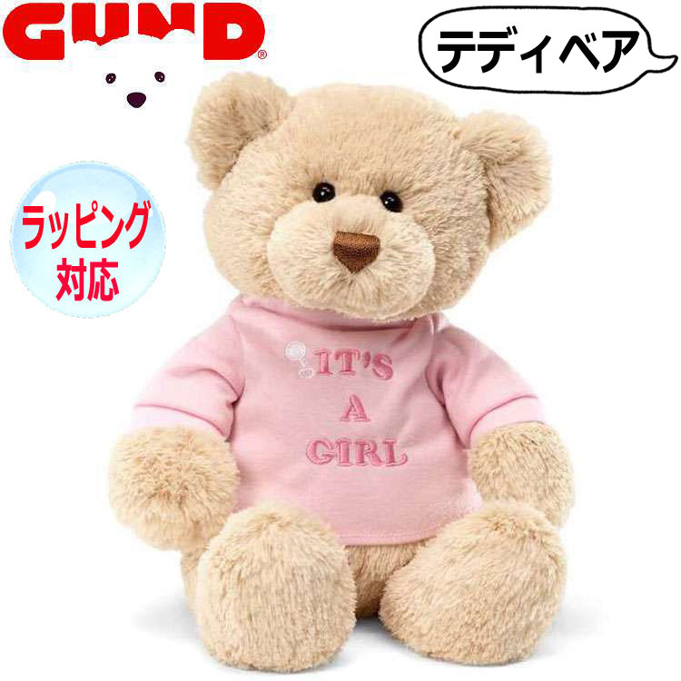 GUND  ̤ å   T ƥǥ٥ ƥǥ٥  ޤ ٥ Teddy Bear ԥ ...