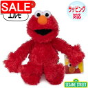 【スーパーSALE 10%OFF!】 GUND ガンド ぬいぐるみ セサミストリート エルモ SESAME STREET Elmo キャラクター 人気 ブランド ギフト 贈り物 プレゼントに 対象年齢 3才以上 6047451