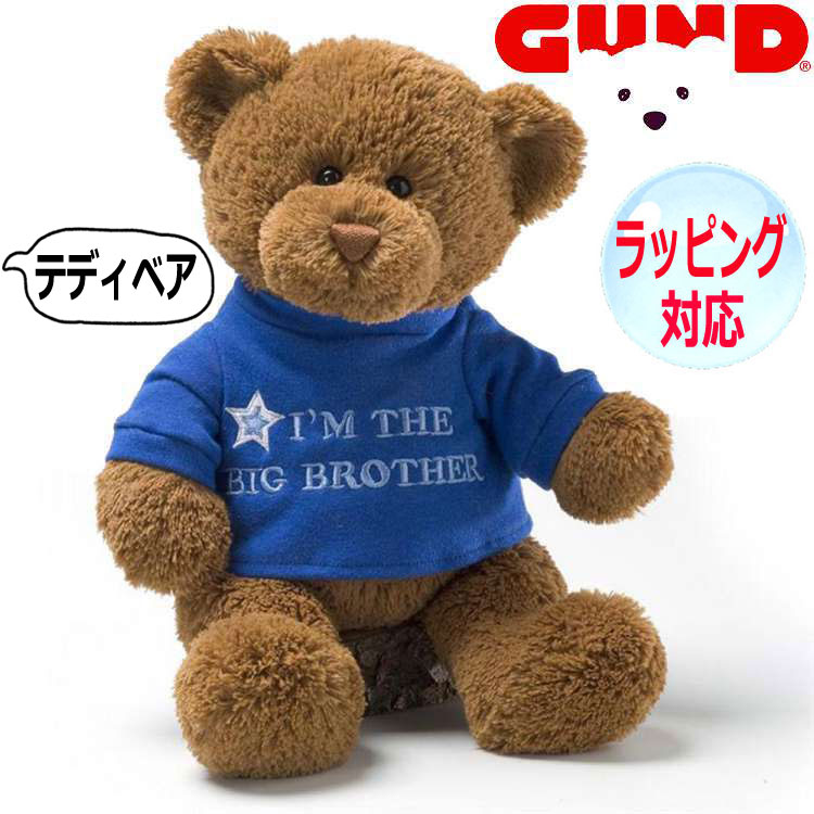 GUND  ̤ ӥå֥饶 T ƥǥ٥ ƥǥ٥  ޤ ٥ Teddy Bear ֥롼 ͵ ...