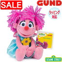 【スーパーSALE 10%OFF!】 GUND ガンド ぬいぐるみ セサミストリート アビー フラワー SESAME STREET Abby キャラクター 人気 ブランド ギフト 贈り物 プレゼントに 対象年齢 3才以上 6047652