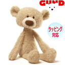 GUND ガンド ぬいぐるみ ベビートゥースピック ベージュ テディーベア テディベア くま くまの ベアー Teddy Bear 人気 ブランド ギフト クリスマス 贈り物 プレゼントに最適 対象年齢 6才以上 6048330