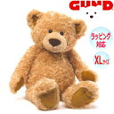 GUND ガンド ぬいぐるみ マキシータン テディーベア テディベア くま くまの ベアー Teddy Bear XL 人気 ブランド ギフト クリスマス 贈り物 プレゼントに最適 対象年齢 3才以上 6048559