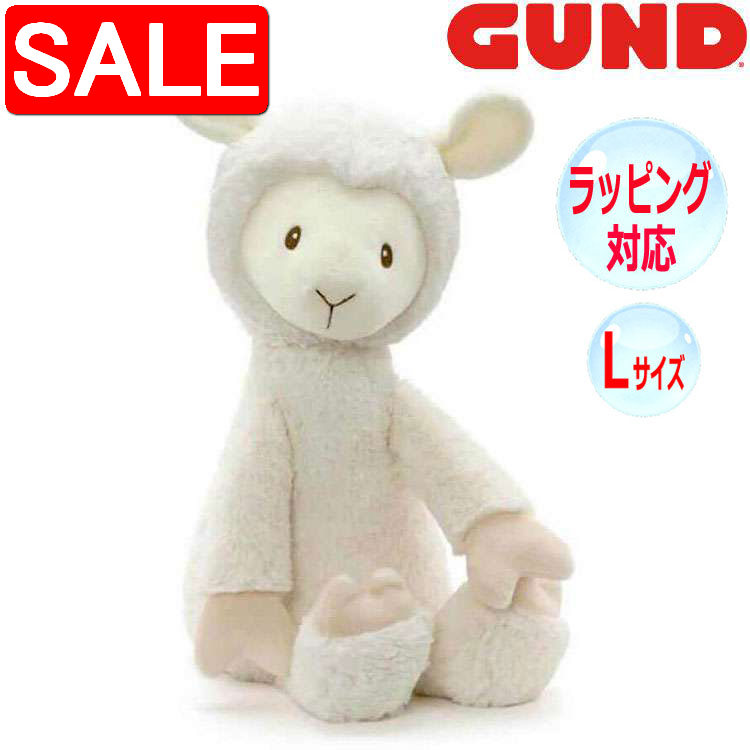 【スーパーSALE 10%OFF!】 GUND ガンド ぬいぐるみ ベビートゥースピック ラマ L リャマ Llama 人気 ブランド ギフト 贈り物 プレゼン...