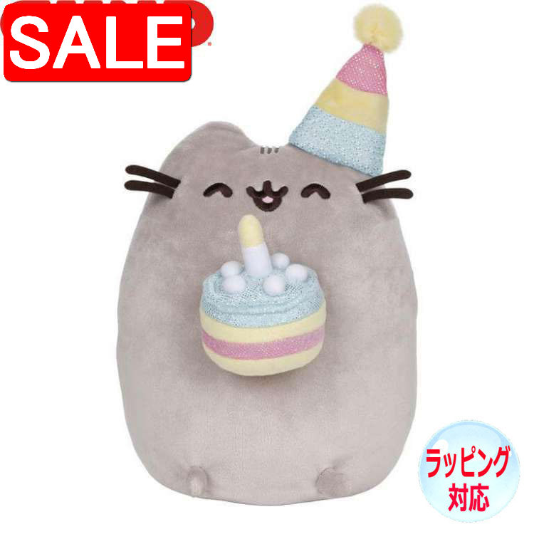 【スーパーSALE 10%OFF!】 GUND ガンド ぬいぐるみ プシーン キャット 10周年アニバーサリー バースデイ 猫 ネコ キャット Cat 人気 ブ...